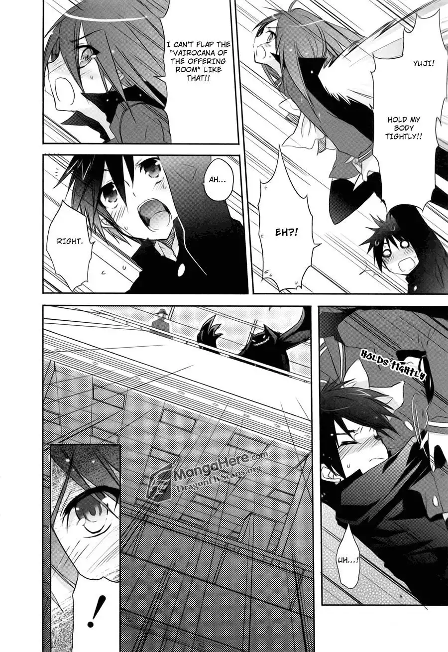 Shakugan no Shana Chapter 37 24